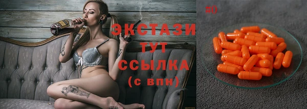не бодяженный Карталы