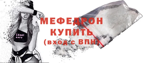 стафф Касимов