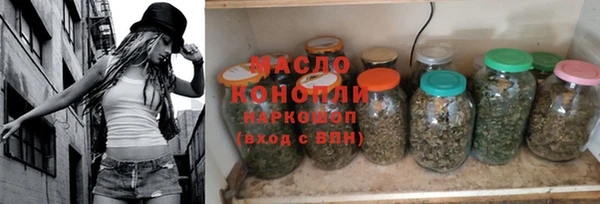 стафф Касимов