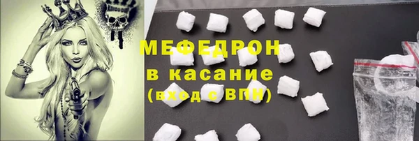 не бодяженный Карталы