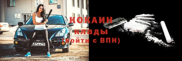 не бодяженный Карталы