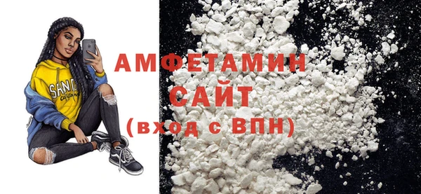 бутират Карпинск