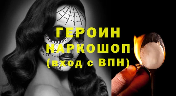 стафф Касимов