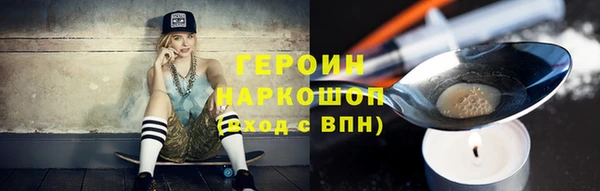 не бодяженный Карталы