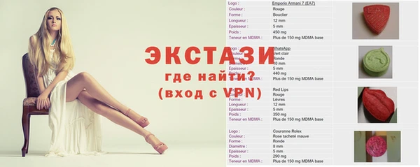не бодяженный Карталы