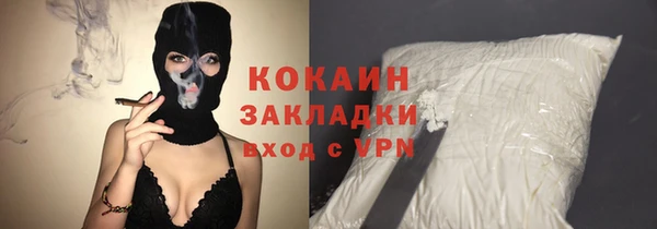 не бодяженный Карталы
