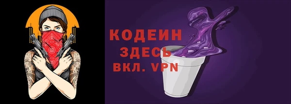 не бодяженный Карталы