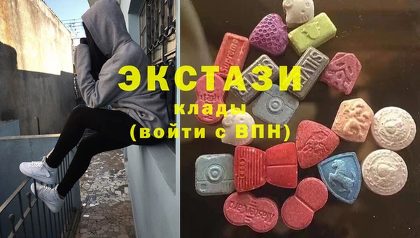 не бодяженный Карталы