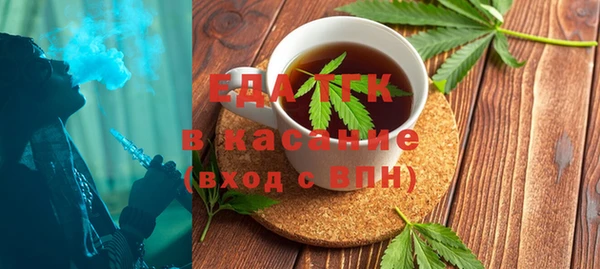не бодяженный Карталы