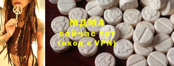 не бодяженный Карталы