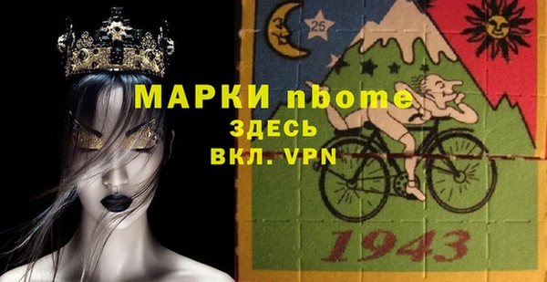 не бодяженный Карталы