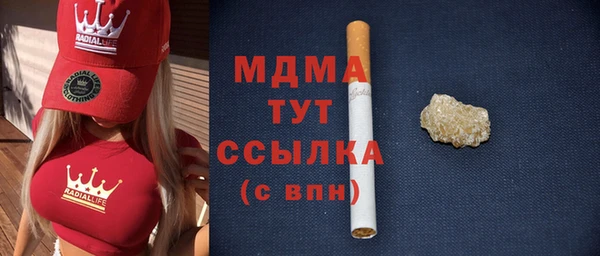 не бодяженный Карталы