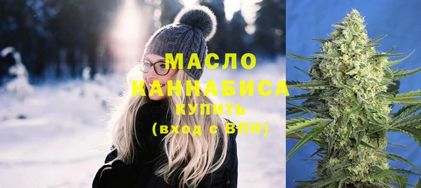 не бодяженный Карталы