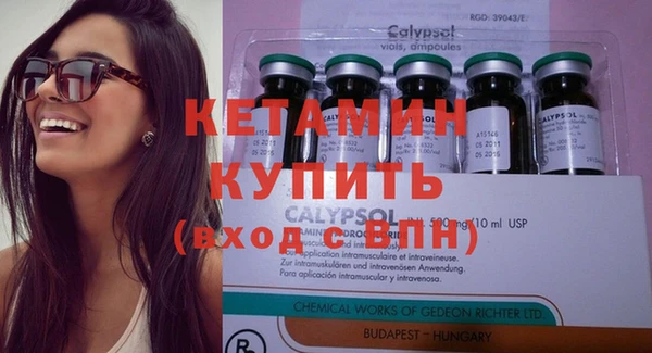 стафф Касимов