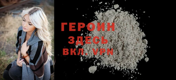 не бодяженный Карталы